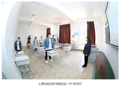 æé¢é¡ºå©å®æé¦æ¹å­¦çè¿æ&nbsp;¡å¤è¯¾å·¥ä½