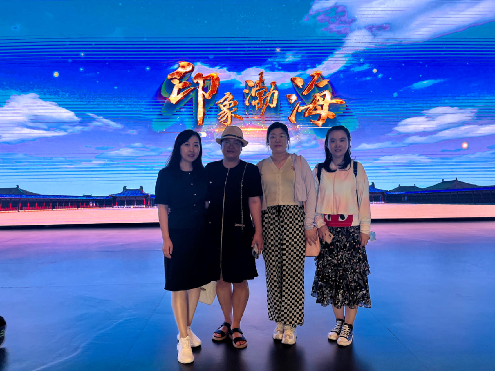 微信图片_20230825085619.jpg 微信图片_20230825085619.jpg