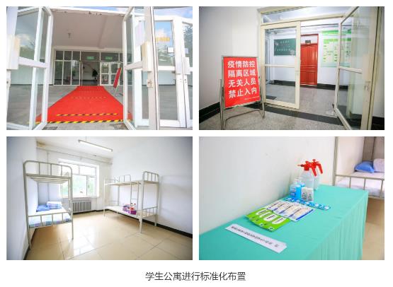 æé¢é¡ºå©å®æé¦æ¹å­¦çè¿æ&nbsp;¡å¤è¯¾å·¥ä½