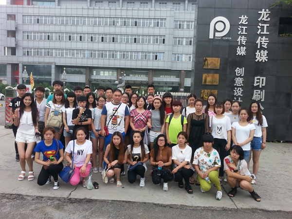 助人为乐再续农工人暖心故事 我院教师松峰山冒雨背受伤老人下山