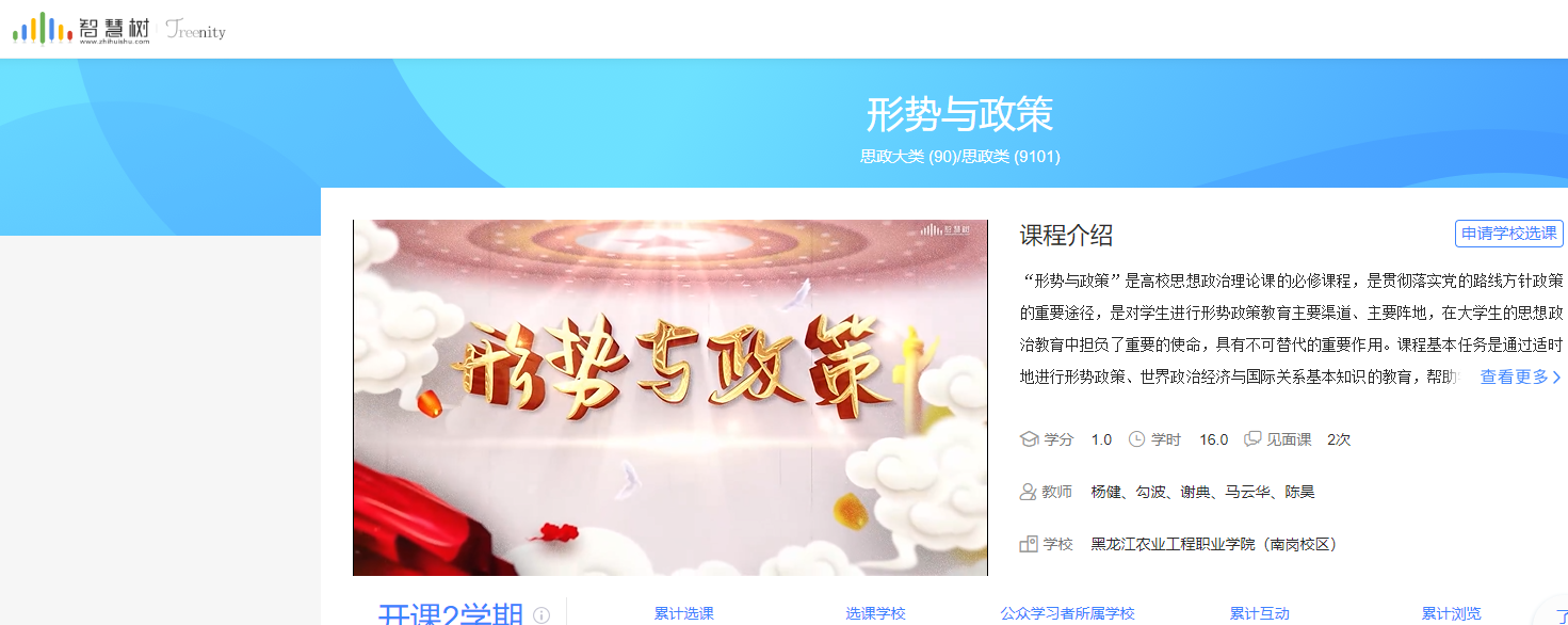 微信图片_20231102105948.png 微信图片_20231102105948.png