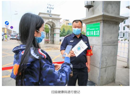 æé¢é¡ºå©å®æé¦æ¹å­¦çè¿æ&nbsp;¡å¤è¯¾å·¥ä½