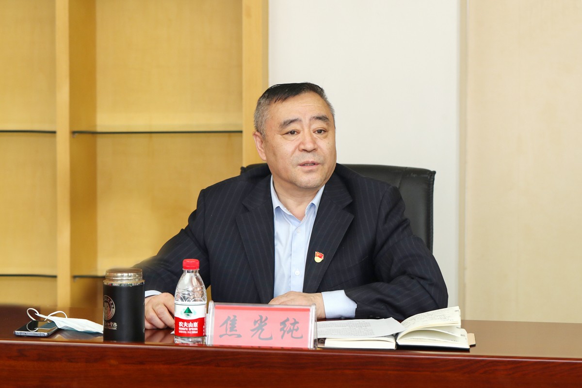 20220510党委理论学习中心组(扩大)会议 (9).jpg 20220510党委理论学习中心组(扩大)会议 (9).jpg