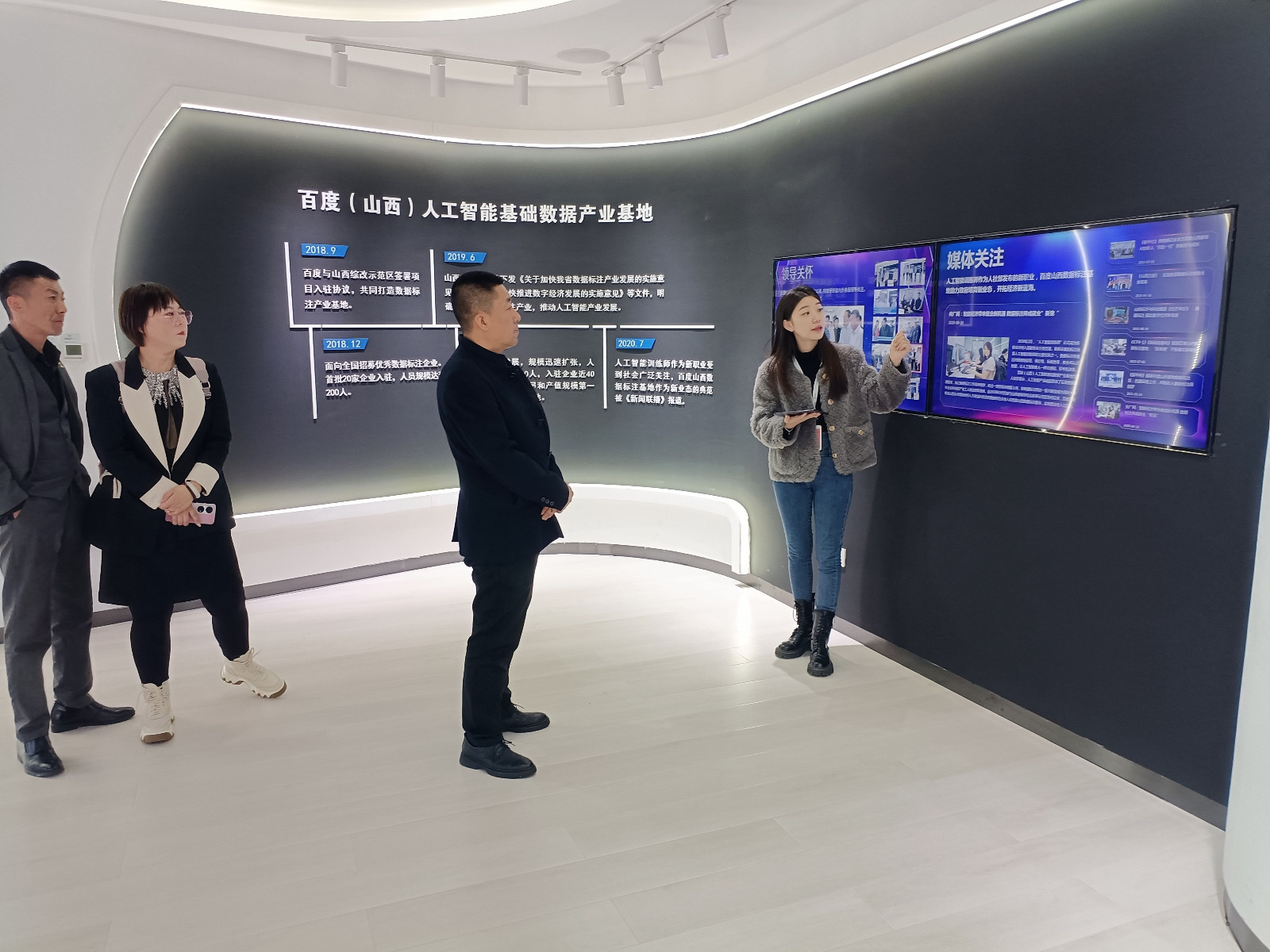 微信图片_20240315121225.jpg 微信图片_20240315121225.jpg