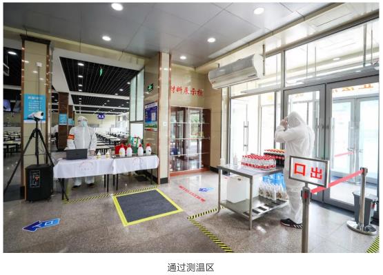 æé¢é¡ºå©å®æé¦æ¹å­¦çè¿æ&nbsp;¡å¤è¯¾å·¥ä½