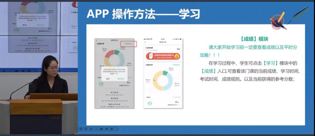 刘畅.jpg 刘畅.jpg