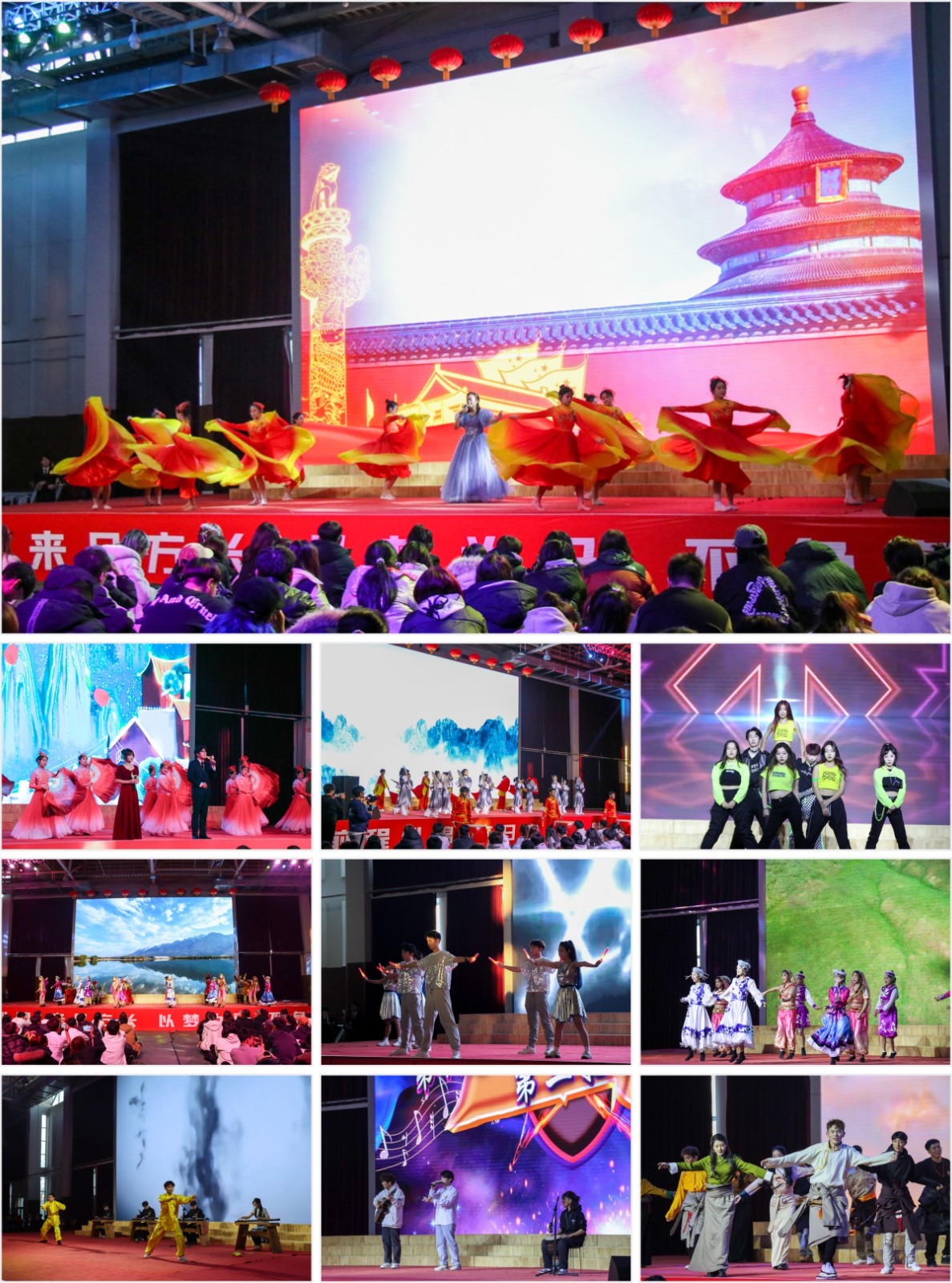 图片分享拼图2222.jpg 图片分享拼图2222.jpg