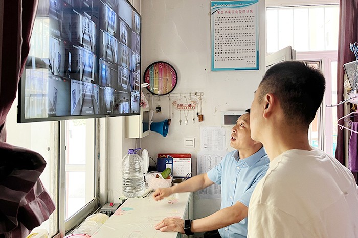 微信图片_20230707083212.jpg 微信图片_20230707083212.jpg