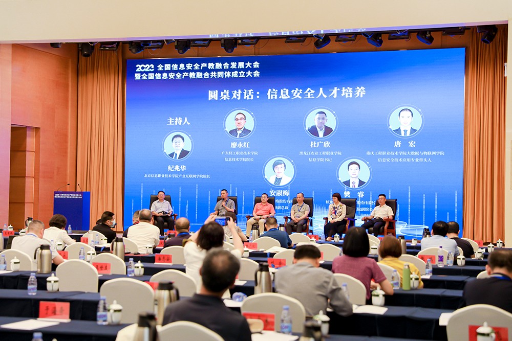 微信图片_20230618152913.jpg 微信图片_20230618152913.jpg