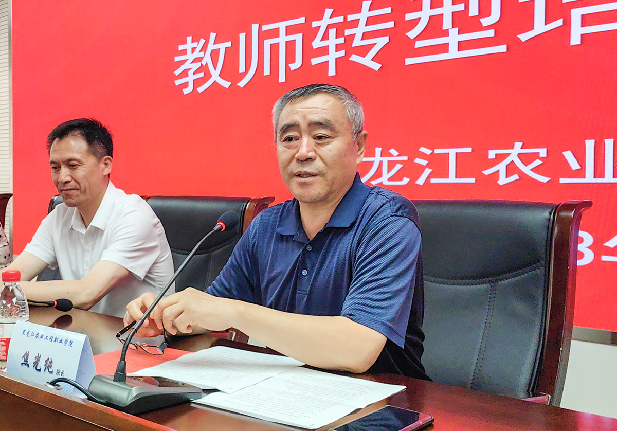 2焦光纯院长讲话.jpg 2焦光纯院长讲话.jpg