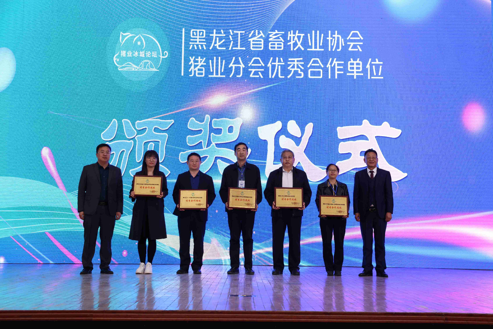 3f95a138a3c6cd543de25697d63538b.jpg 3f95a138a3c6cd543de25697d63538b.jpg