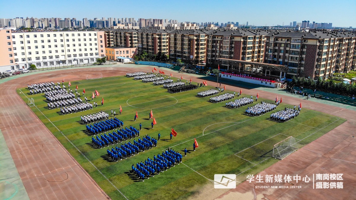 微信图片_20230921000354.jpg 微信图片_20230921000354.jpg