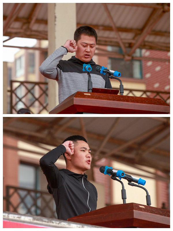 万象城allwincity官网第十九届田径运动会隆重开幕