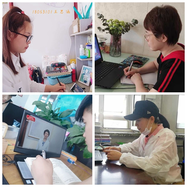 æé¢ç»ç»å¸çè§çâåæé£æ¬ ç­ç¢çº¢è²é²ç«å¢âé«æ&nbsp;¡åç»ç»æâç«âç¤ºèå¾®åè¯¾