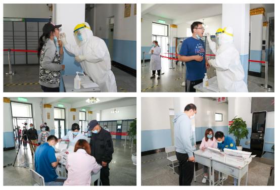 æé¢é¡ºå©å®æé¦æ¹å­¦çè¿æ&nbsp;¡å¤è¯¾å·¥ä½