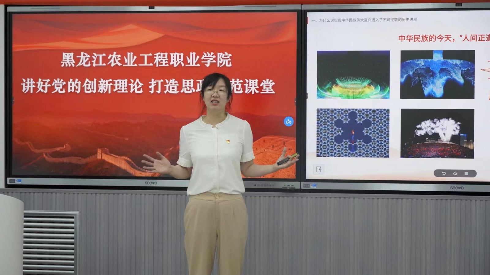 刘欢老师获三等奖.jpg 刘欢老师获三等奖.jpg