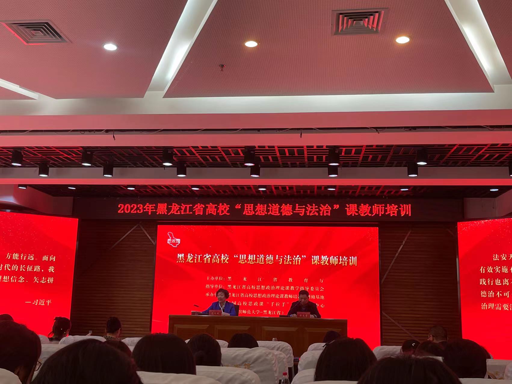 培训现场.jpg 培训现场.jpg