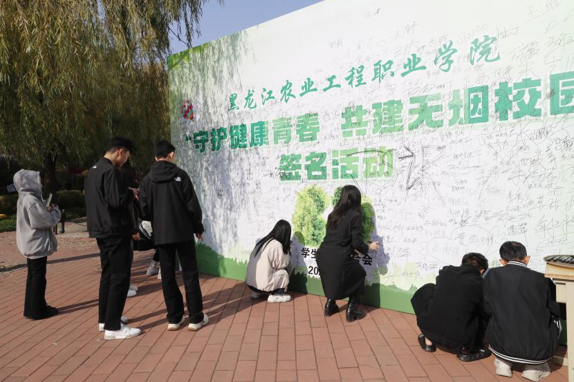 图片2.png 图片2.png