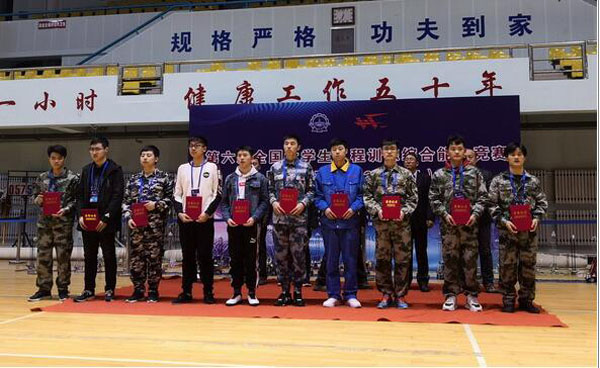 我院学子在2019年全国大学生工程训练综合能力竞赛黑龙江赛区决赛中喜获团体一等奖、二等奖