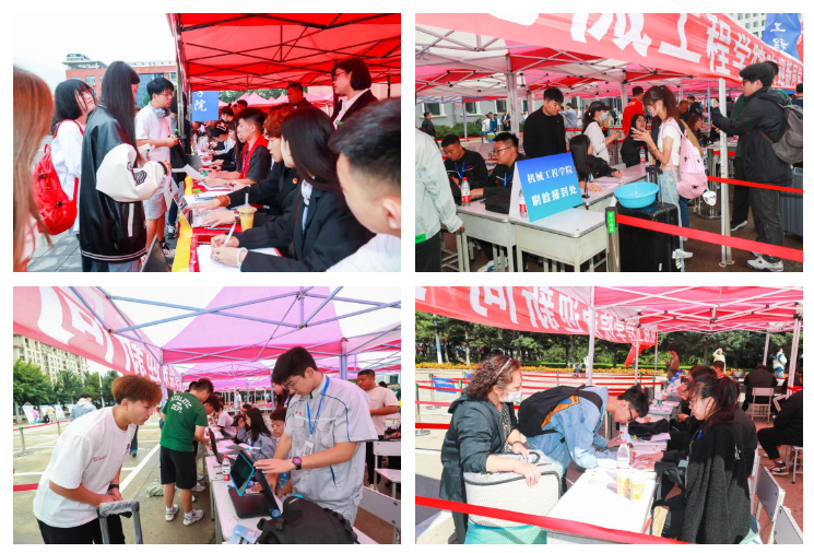 微信截图_20230906064827.png 微信截图_20230906064827.png