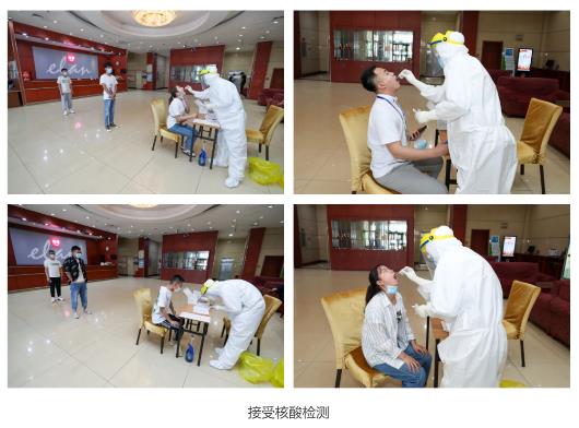 æé¢é¡ºå©å®æé¦æ¹å­¦çè¿æ&nbsp;¡å¤è¯¾å·¥ä½