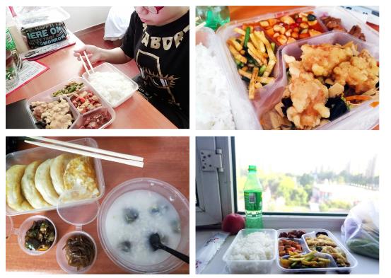 æé¢é¡ºå©å®æé¦æ¹å­¦çè¿æ&nbsp;¡å¤è¯¾å·¥ä½