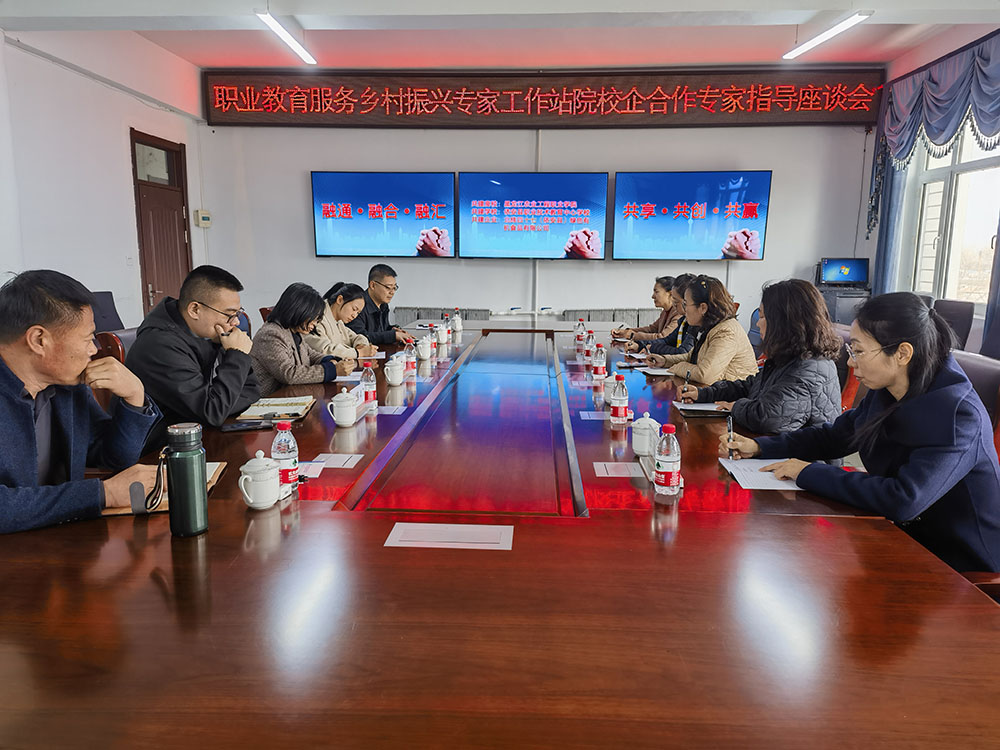 依安--职教中心.jpg 依安--职教中心.jpg