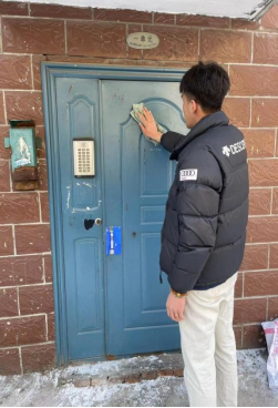 我院组织开展“弘扬雷锋精神 绽放青春风采”系列志愿活动 新闻(1)994.png