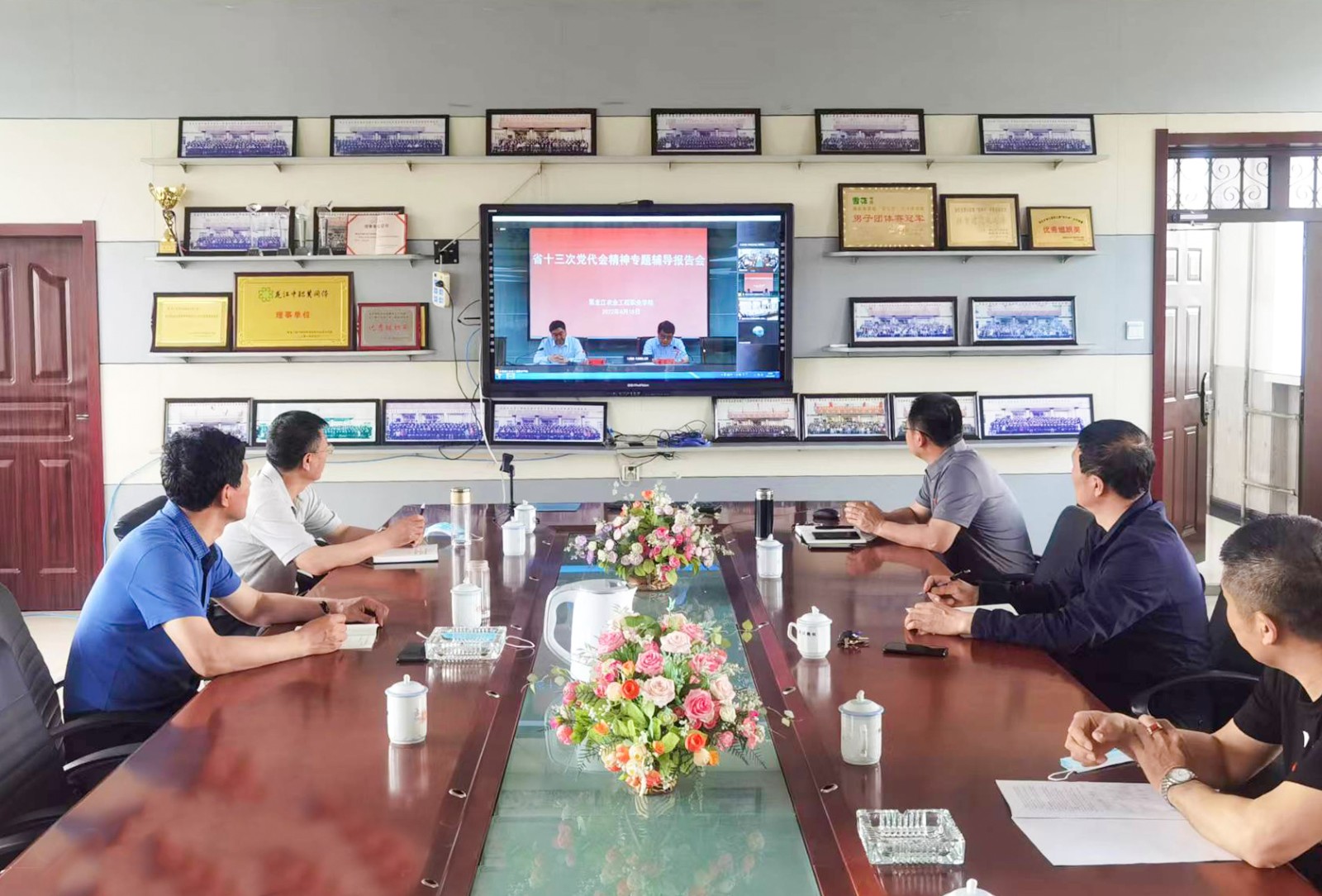 微信图片_20220616104131.jpg 微信图片_20220616104131.jpg