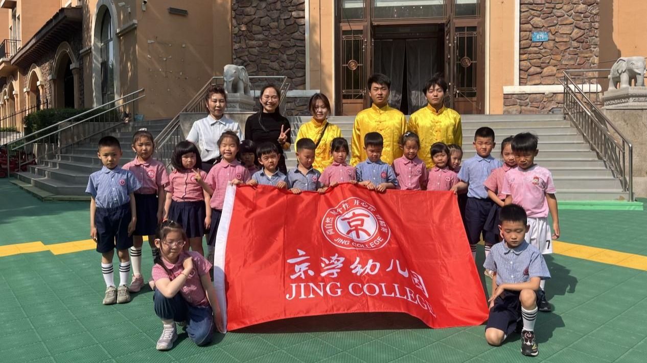 中医药文化进校园系列2——行知宣讲团走...