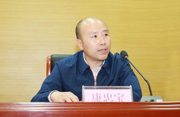 我院隆重召开纪念五四运动100周年表彰大会