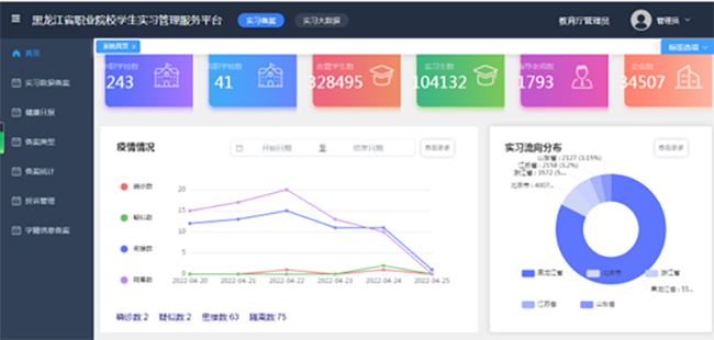 6378723639836051637545397.png 6378723639836051637545397.png