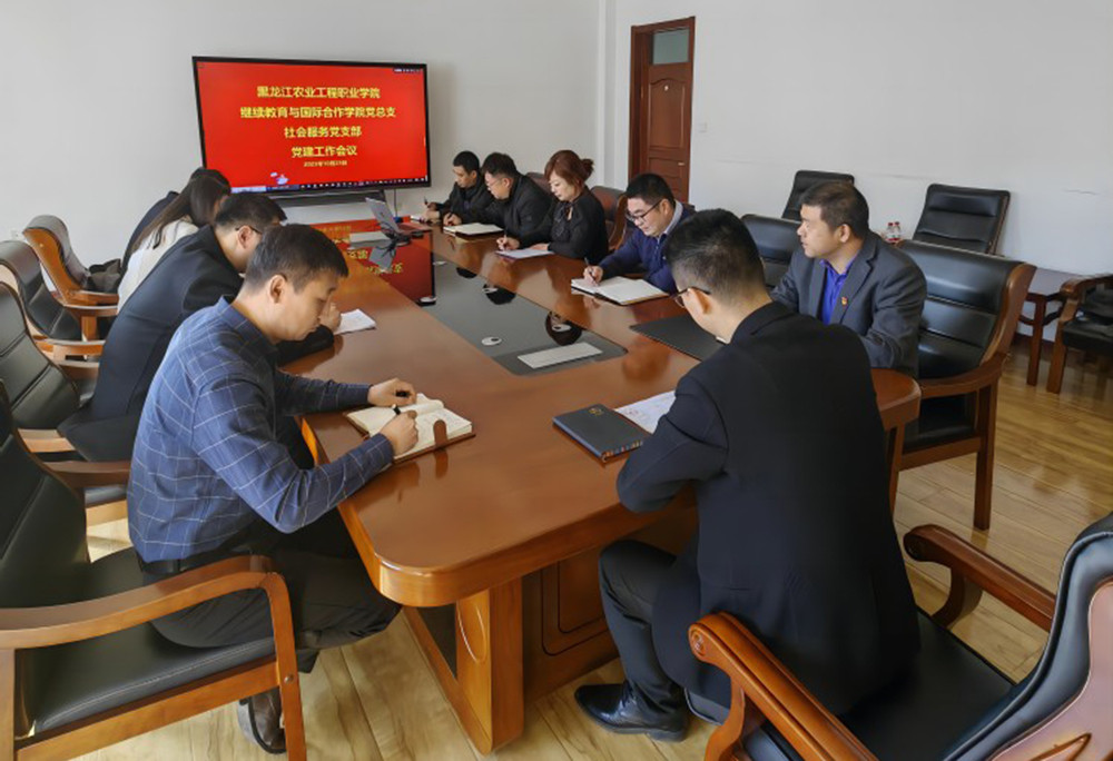 微信图片_20231023113025.jpg 微信图片_20231023113025.jpg