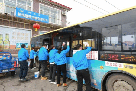 我院组织开展“弘扬雷锋精神 绽放青春风采”系列志愿活动 新闻(1)819.png