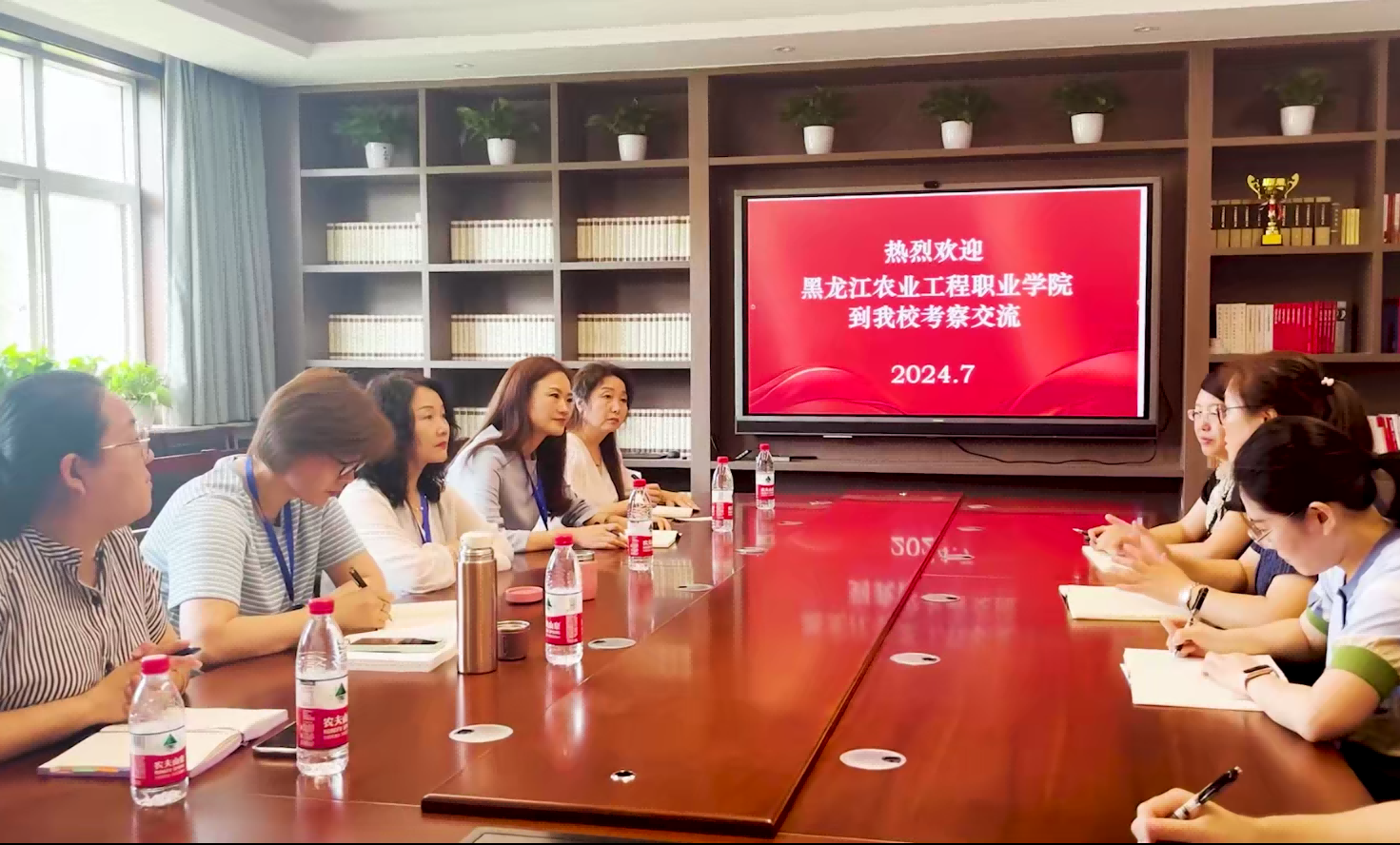 河北工业职业技术大学分专业交流研讨.png 河北工业职业技术大学分专业交流研讨.png