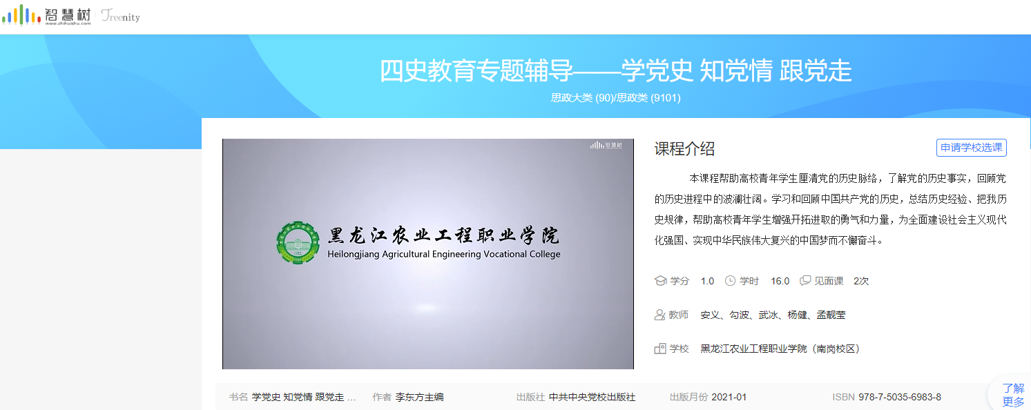 微信图片_20231102105438.png 微信图片_20231102105438.png