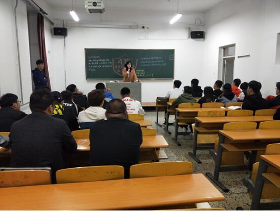 我院举行“全民国家安全教育日”系列活动