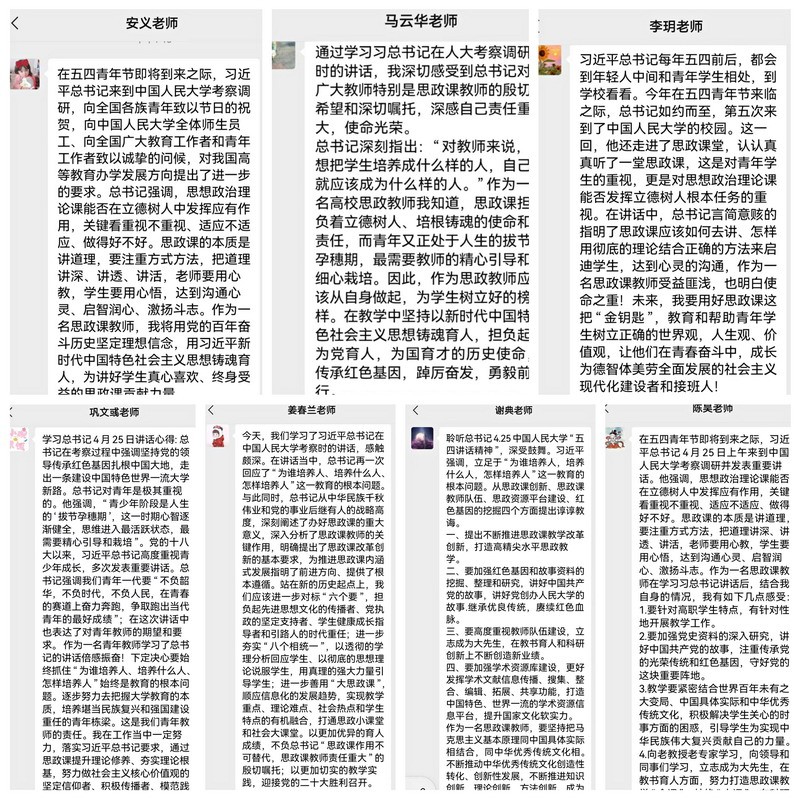 b413295903077320933805K.jpg b413295903077320933805K.jpg