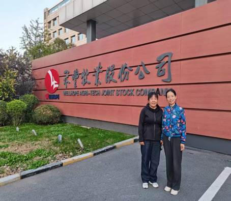 a71f4cfca0e916da840de42fcbfba034