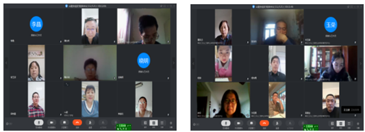 æé¢å¬å¼2020å¹´èªä¸»æççº¿ä¸é¢è¯å·¥ä½ä¼è®®