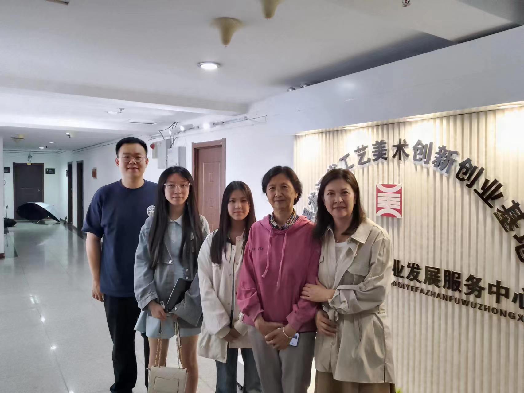 微信图片_20240905094911.jpg 微信图片_20240905094911.jpg