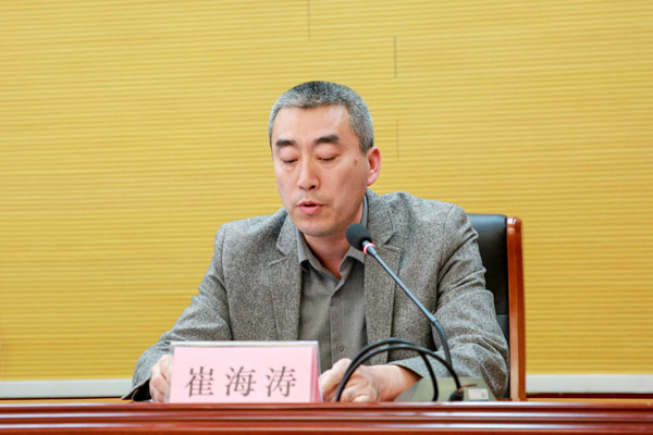 我院隆重举行2019年“十佳青年教职工”表彰大会