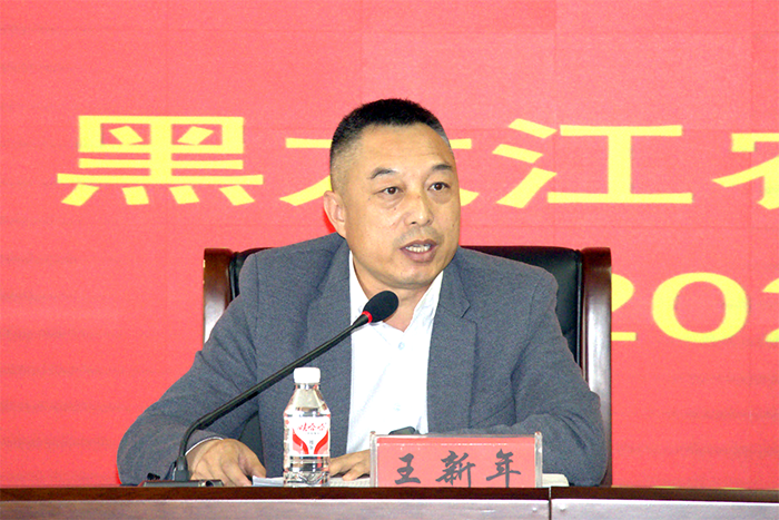 IMG_0193.png IMG_0193.png