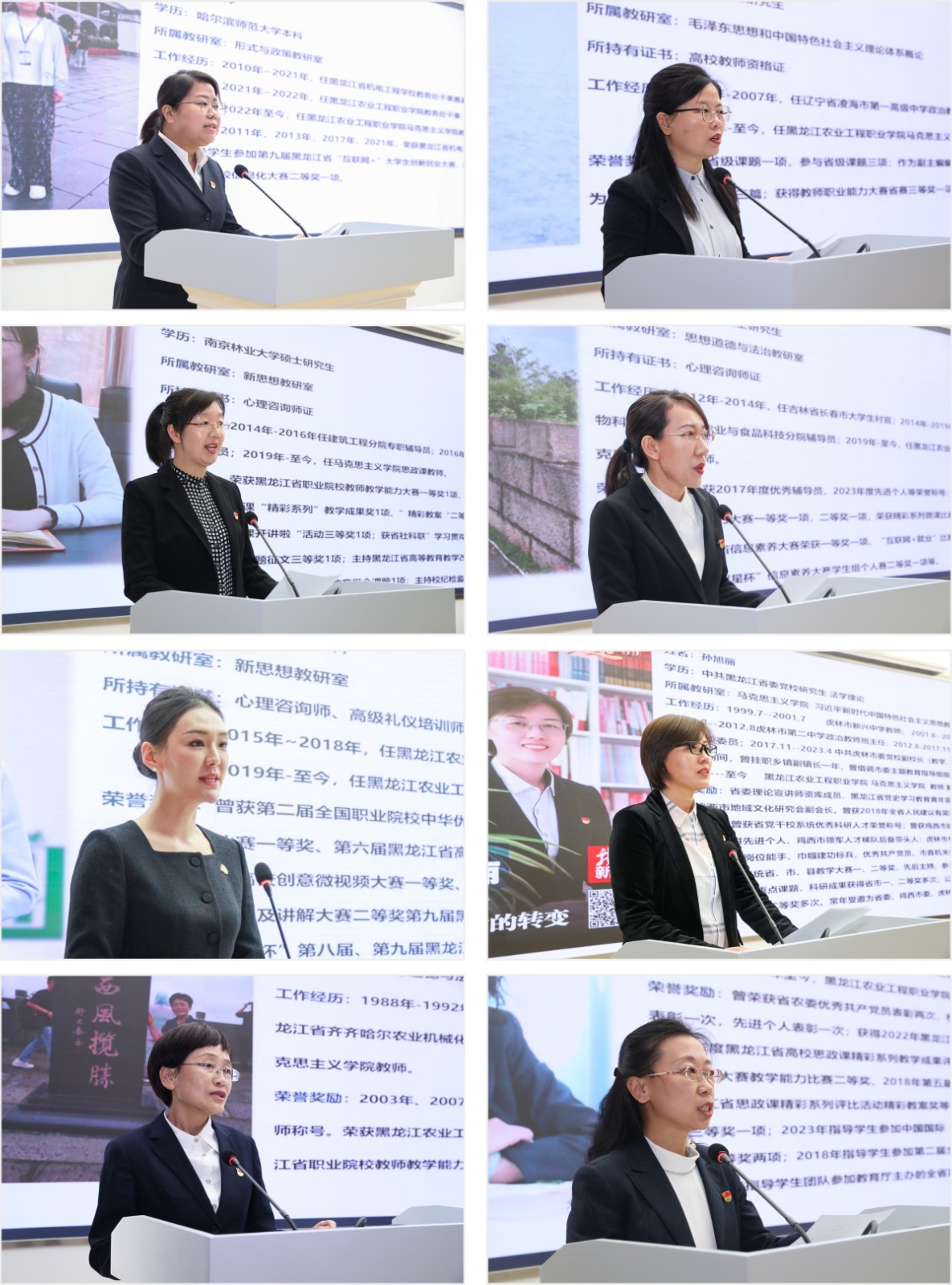 图片分享拼图.jpg 图片分享拼图.jpg