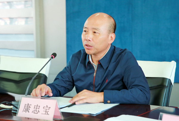 我院召开2019年党建工作会议暨全面从严治党工作会议