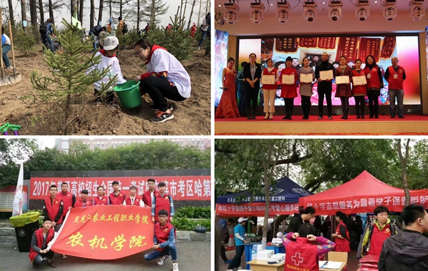 爱心驱散冬日严寒 临危救助重伤环卫工人