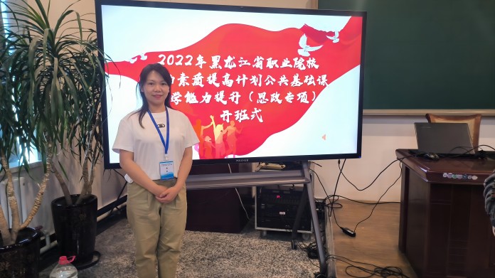 微信图片_20230825085813.jpg 微信图片_20230825085813.jpg