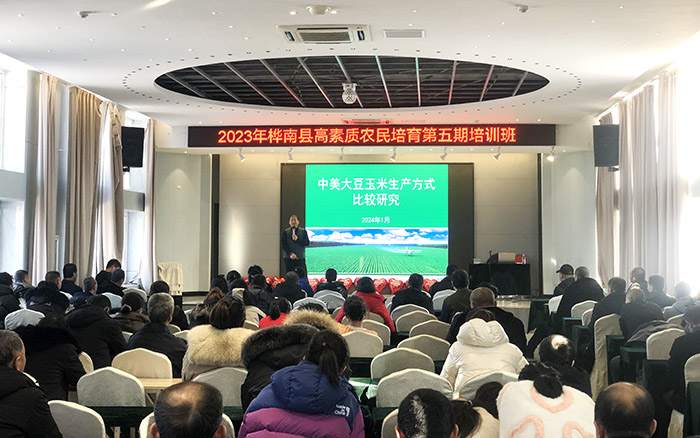 微信图片_20240131085456.jpg 微信图片_20240131085456.jpg