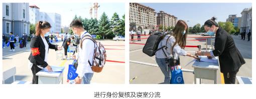 æé¢é¡ºå©å®æé¦æ¹å­¦çè¿æ&nbsp;¡å¤è¯¾å·¥ä½