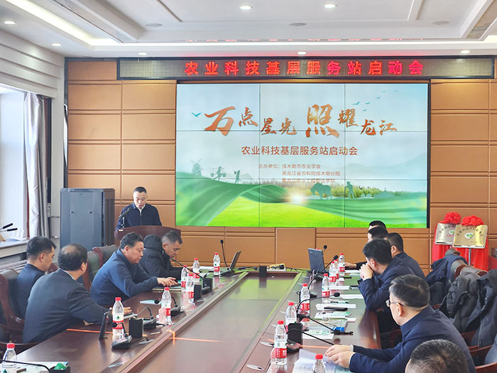 王新年副院长致辞.jpg 王新年副院长致辞.jpg